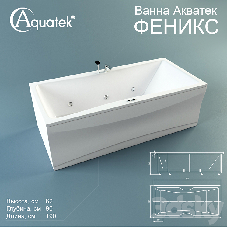 丙烯酸浴缸Aquatek”；凤凰&quot；（110648_长方形_Vray）