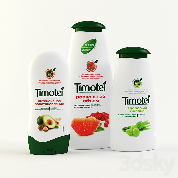 REXONA洗发水和香膏（14425__Vray）