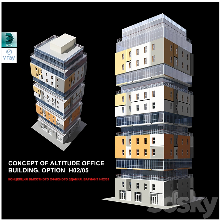 办公楼H02-05（2666148_正方形_Vray）