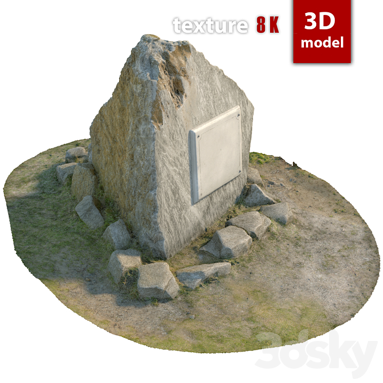 354石头（3528751_不规则_Vray）