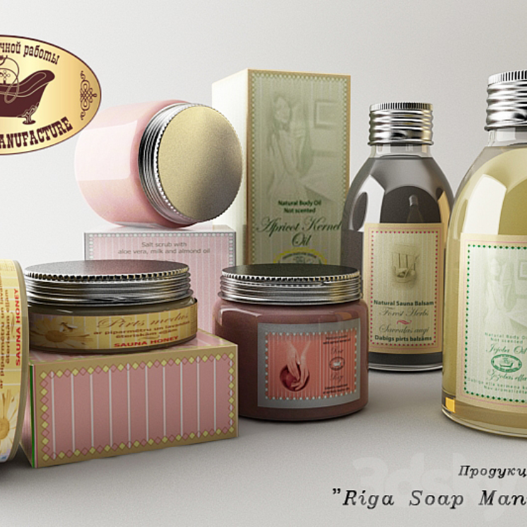 化妆品（39851_圆形_Vray）