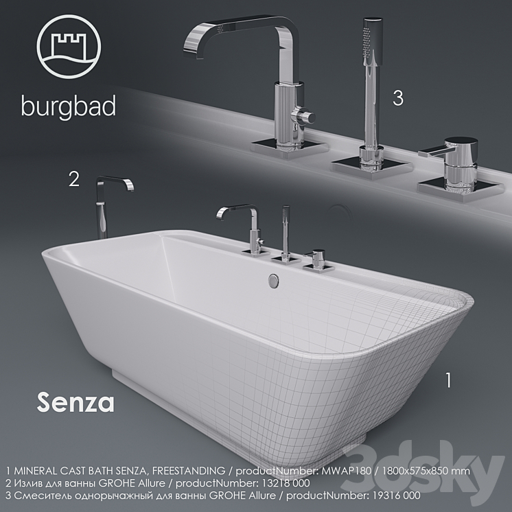 博格巴德·森扎（43528_长方形_Vray）