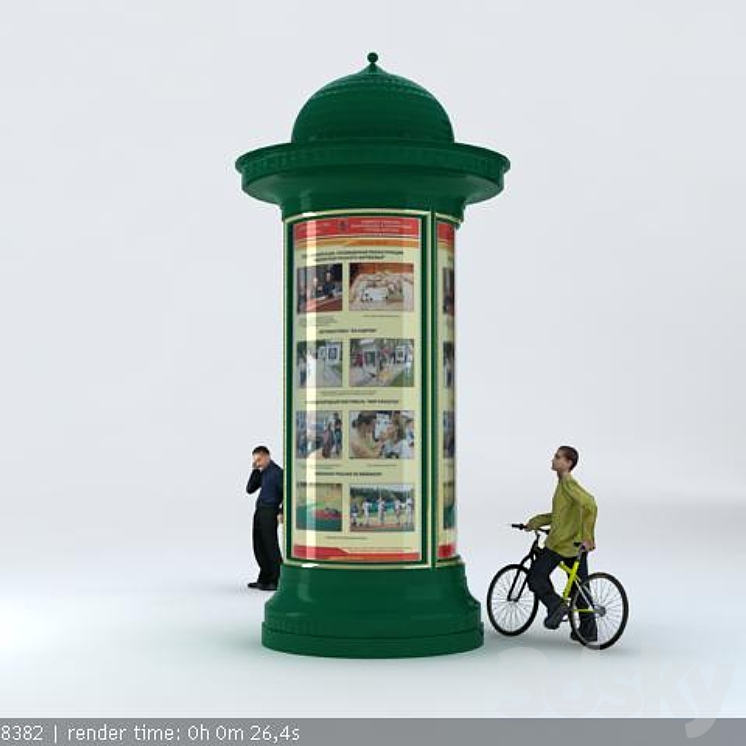 广告展台（49306_圆形_Vray）