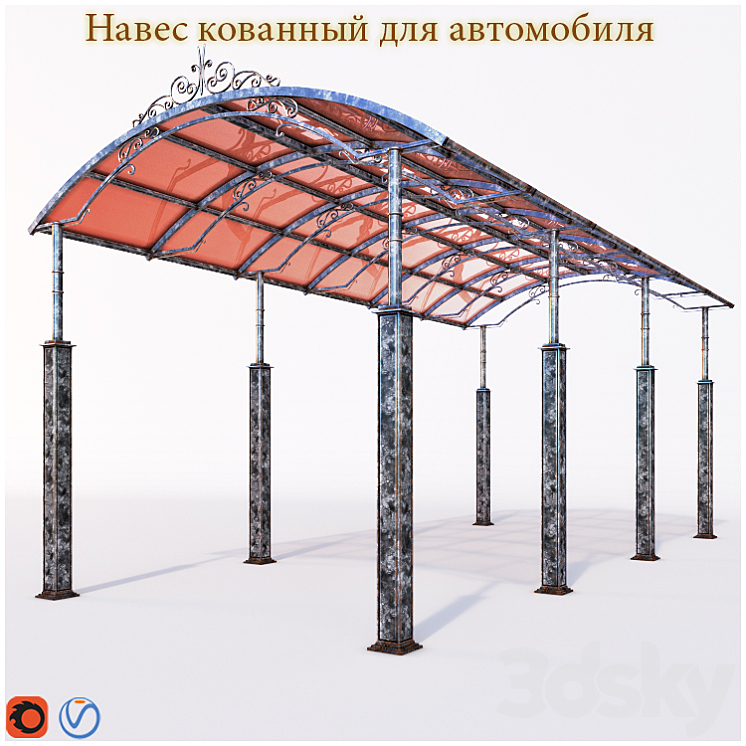 顶棚锻造车（498764_长方形_Corona）