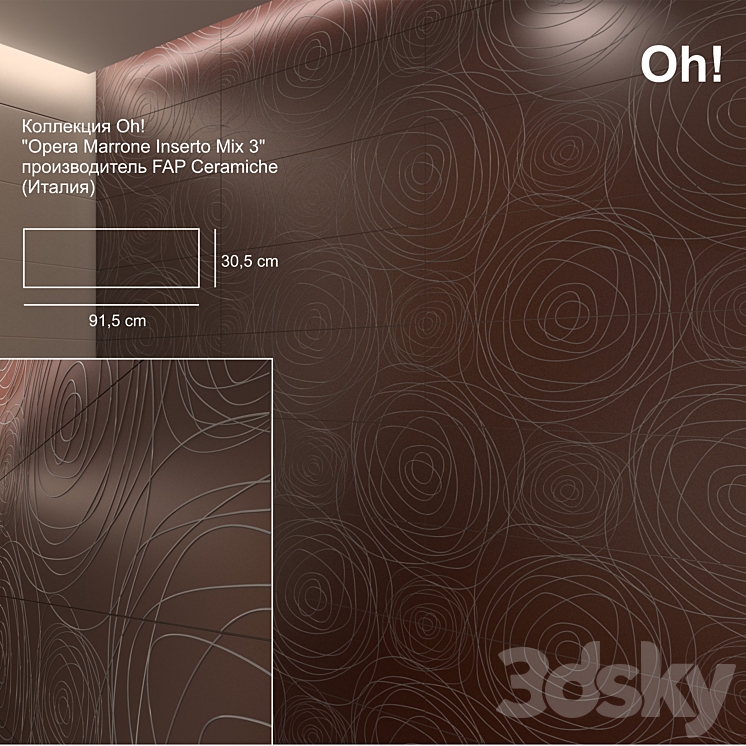 收藏哦！&quot；歌剧《Marrone Inserto Mix 3》；（86809__Vray）